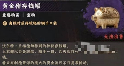 ��ɫɳĮ�ƽ�����Ǯ����ô���_��ɫɳĮ�ƽ�����Ǯ�޻�ȡ����