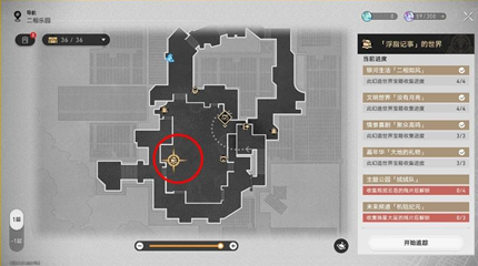 �����������������԰�����سɾ���ô���_�����������4.1������԰�����سɾ͹���