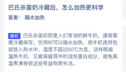 ����ɱ������غ���ô���ȸ���ѧ