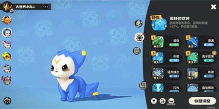 ���������������������ô��