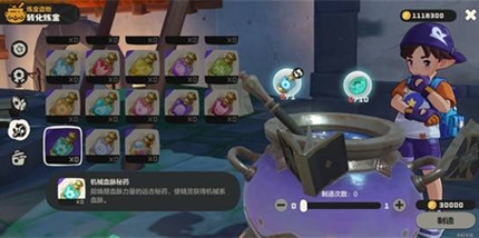 ���������������������ô��