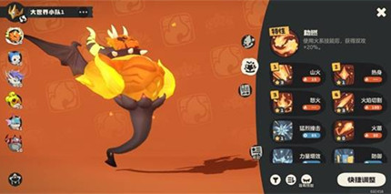 ���������������������ô��