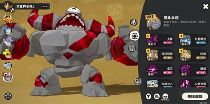 ���������������������ô��