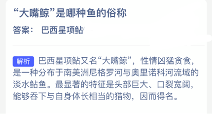 ���쾨����������׳�_֧�������溣����մ�2026.3.30