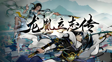 ��ط��־������������ô���