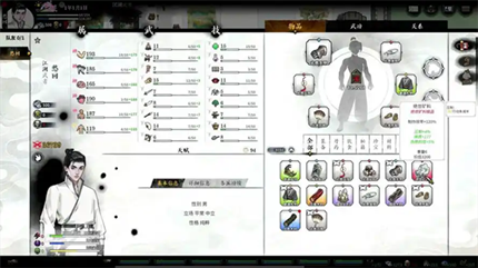 ��ط��־����ع���ô���_��ط��־����ع��ռ�����