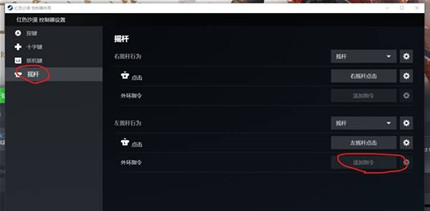 ��ɫɳĮ�����Զ�������ô����