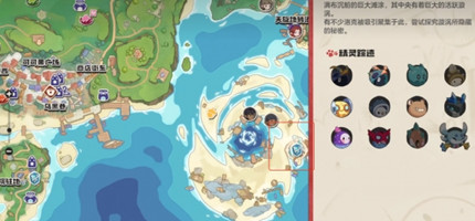 ��������������������Ļ��_�����������������λ�û�ȡ����