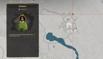 ��ɫɳĮ���������ô���