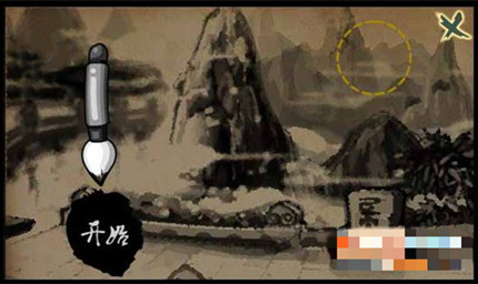 ����������������ô��2026_�����������������Ľ��뷽��