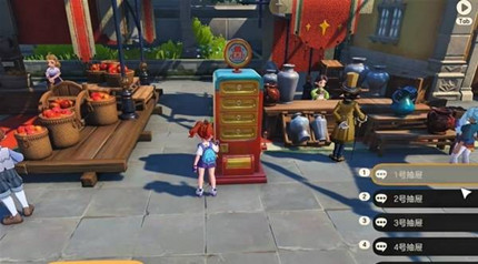 ������������������ô���