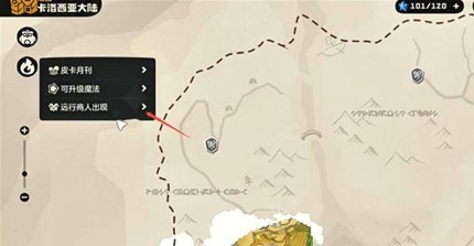 ������������������ô���