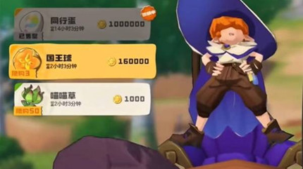 ������������������ô���