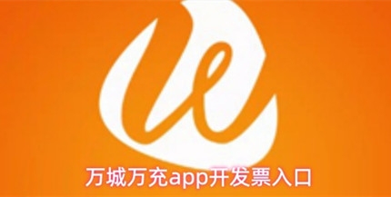 ������app��ô����Ʊ_������app����Ʊ���