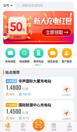 ������app���Ǯ��������