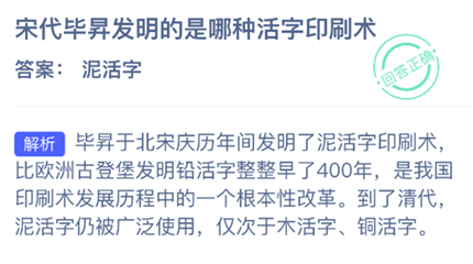 �δ��ϕN�����������ֻ���ӡˢ��_֧���������´���մ�2026.3.31