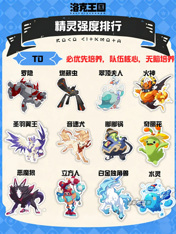 ����������羫��ǿ�����а�_����������羫��ǿ������һ��2026