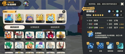 �����������籩��������ô����