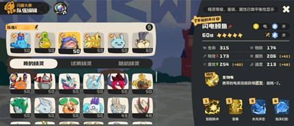 �����������籩��������ô����