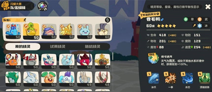 �����������籩��������ô����