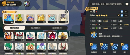 �����������籩��������ô����