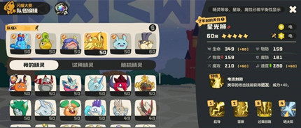 �����������籩��������ô����