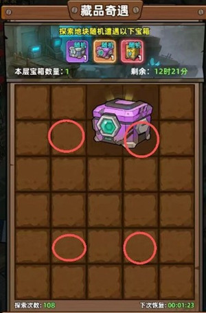 ����33���Ʒ�������ô��_����33���Ʒ������ڱ����ɹ���