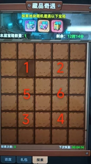 ����33���Ʒ������ڱ����ɹ���