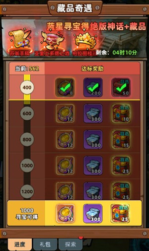 ����33���Ʒ������ڱ����ɹ���