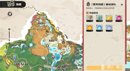 ����������缼��ʯ��ô���_����������缼��ʯ��ȡ����