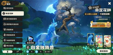 �����������׽����������������ô��_�����������׽�������������ִ򷨼���