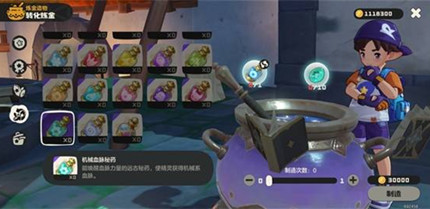 �����������׽����������������ô��