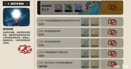 ������������ʵ��ȡ������ȫ