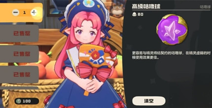 ������������ʵ��ȡ������ȫ