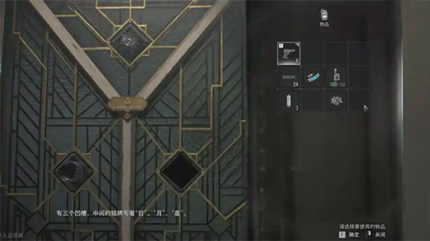 ����Σ��9����Ժ��ʯ��ʲô�ط�_����Σ��9����Ժ��ʯ���Ļ�÷���