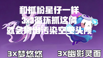 �������������ɫ�տ�­����ץ