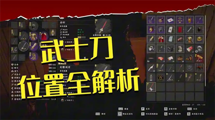 ��ɫɳĮ������ʿ����ô���_��ɫɳĮ������ʿ��λ�û�ȡ����