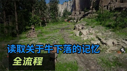 ��ɫɳĮţ����ļ�����ô��ȡ_��ɫɳĮţ����ļ����ȡ����