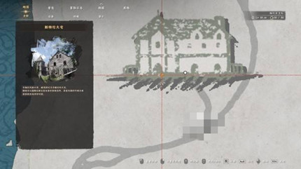 ��ɫɳĮ˹���״�լ��������������