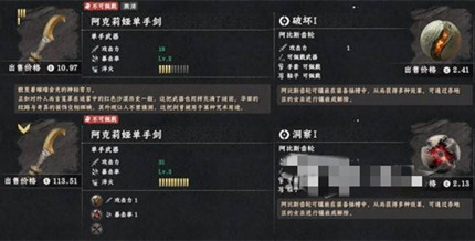 ��ɫɳĮ˹���״�լ��������������