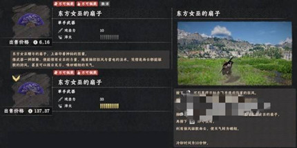 ��ɫɳĮ����Ů�׵�������ôʹ��