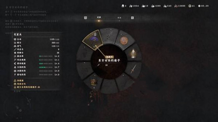 ��ɫɳĮ����Ů�׵�������ôʹ��