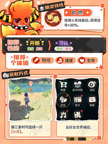 �������������Ը�ѡʲô��_�������������Ը��Ƽ�