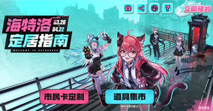 �컷Ԥ�鿨���ô��_�컷Ԥ�鿨��淨����