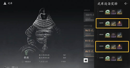 ����ʮ������������������������һ��