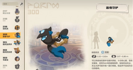 ����������续���������ô����_����������续������޽�������