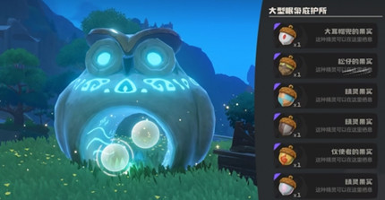 ����������续���������ô����