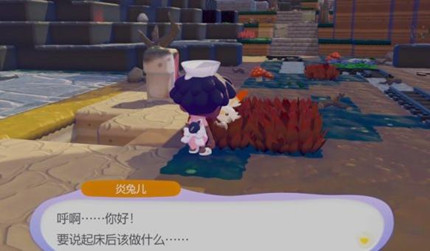 ������Pokopia���ö���ô��ļ