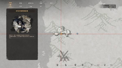 ��ɫɳĮ�ڰ���·��˫�ֽ���ô���