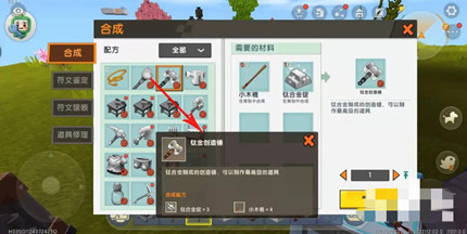 ���������ѽ𹤽�̨��ô���2026